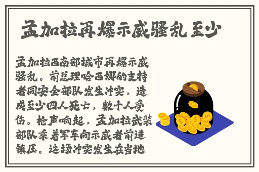 2828电:影在线观看