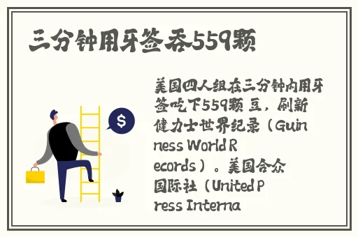 国精产品一品二品国精品豆丁